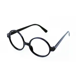 Produkt RAPPA Brýle čaroděj - kouzelník Harry - čarodějnice / Halloween